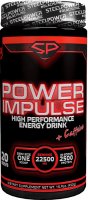 Power Impulse (450 гр)