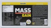 Mass Gain (8400 гр)