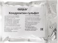 Chondroitin Sulfate (125 гр)