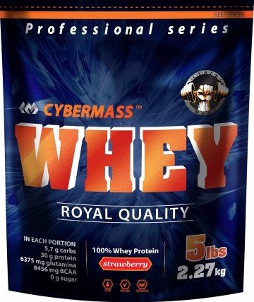 Cybermass Whey (2270 гр)