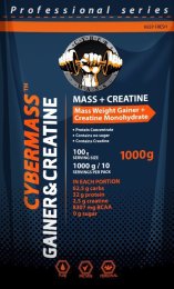 Cybermass Gainer & Creatin (100 гр)