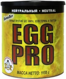 Egg Pro (1155 гр)