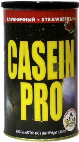 Casein Pro (490 гр)