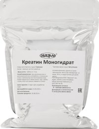 Creatine Monohydrate (500 гр)