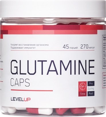 Glutamine Caps (270 капс)