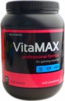 Vitamax (1600 гр)