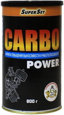 Carbo Power (800 гр)