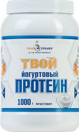 ТВОЙ Йогуртовый протеин (1000 гр)