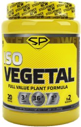 Iso Vegetal (900 гр)