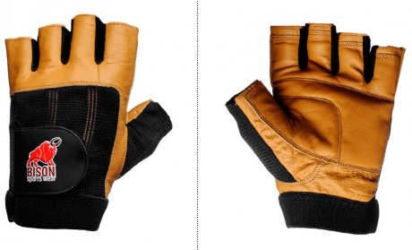 Перчатки кожаные Bison 5009 (Черно-желтый)