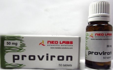 Proviron (50 мг)