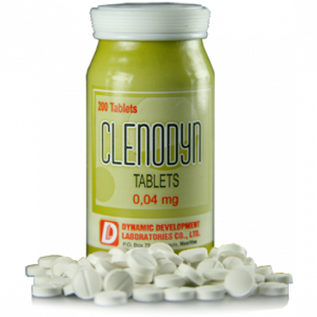 Clenodyn (0.04 мг)