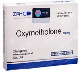 Oxymetholone (50 мг)