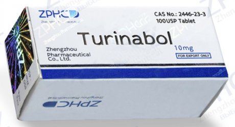 Turinabol 10mg (10 мг)