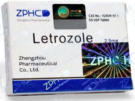 Letrozole (2.5 мг)