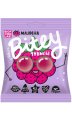 Мармелад Bitey Малина (20 гр)