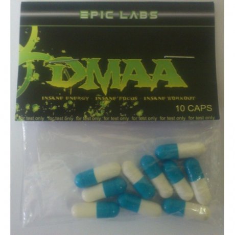 DMAA 10 caps (10 капс)