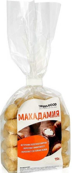 Macadamia Nut (150 гр)