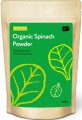 Organic Spinach Powder (200 гр)