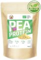 Organic Pea Protein (100 гр)