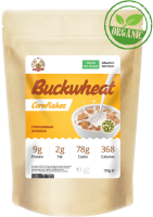 Organic Сornflakes Buckwheat (100 гр)