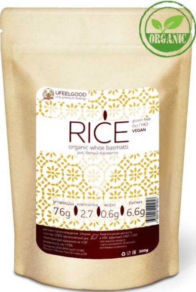 Organic White Basmati Rice (300 гр)