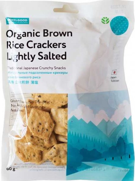 Brown rice crackers Lightly Salted (60 гр)