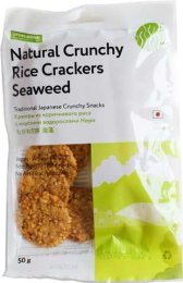 Brown rice crackers Seaweed (50 гр)