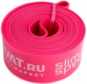 Розовая резиновая петля для фитнеса Slim Special HVAT