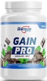 GAIN PRO (2000 гр)