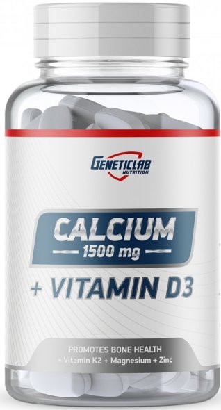 Calcium+D3 (90 капс)