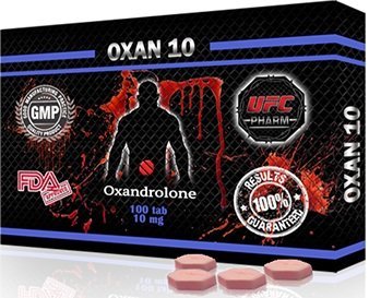 Oxan (10 мг)