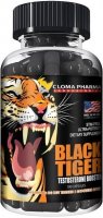 Black Tiger (100 капс)