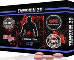 Tamoxin (20 мг)