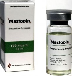 Mastopin (100 мг/мл)