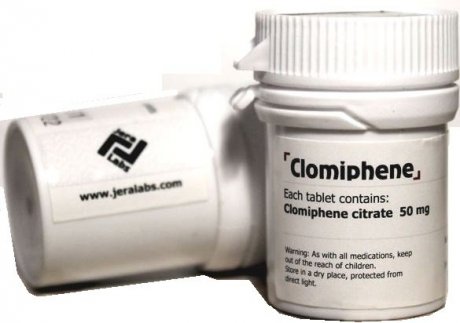 Clomiphene (1 мг)