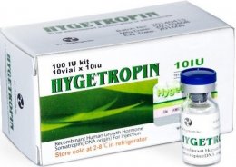 Hygetropin.BIZ (10 ме)