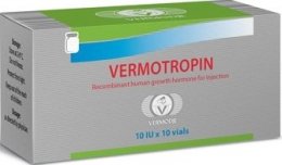  Vermotropin (10 ме)