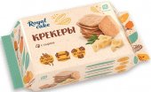 Протеиновые крекеры Royal Cake (84 гр)