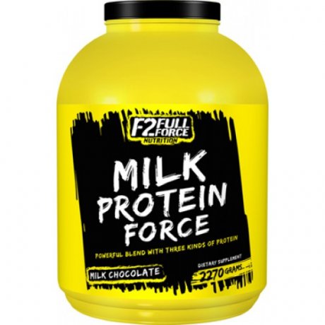 Milk Protein Force (2270 гр)