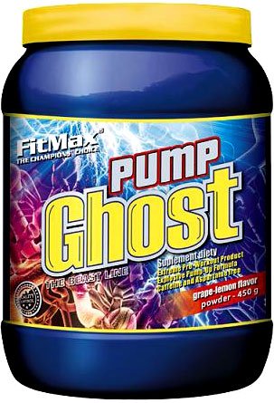 Pump Ghost (450 гр)