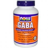 GABA (170 гр)