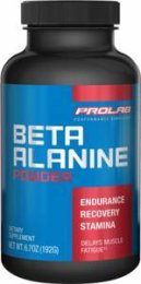 Beta Alanine Powder (192 гр)