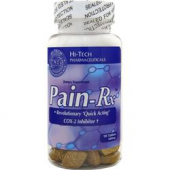 Pain Rx (90 таб)