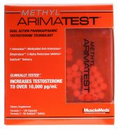 Methyl Arimatest (180 капс)