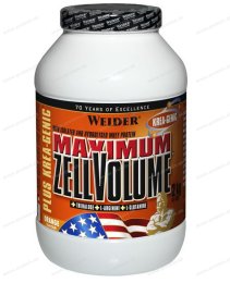 Maximum Zell Volume (2000 гр)