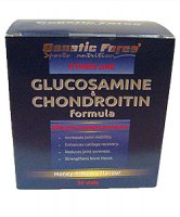 Glucosamine & Chondroitin (20 амп х 25 мл)