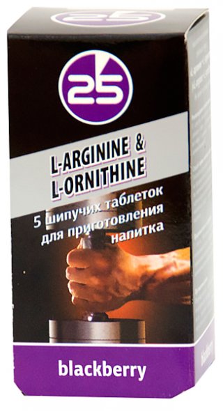 L-Arginine+L-Ornithine (5 таб)