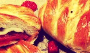 Закрытая пицца