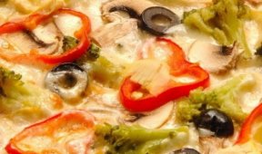 Овощная пицца на слоеном тесте